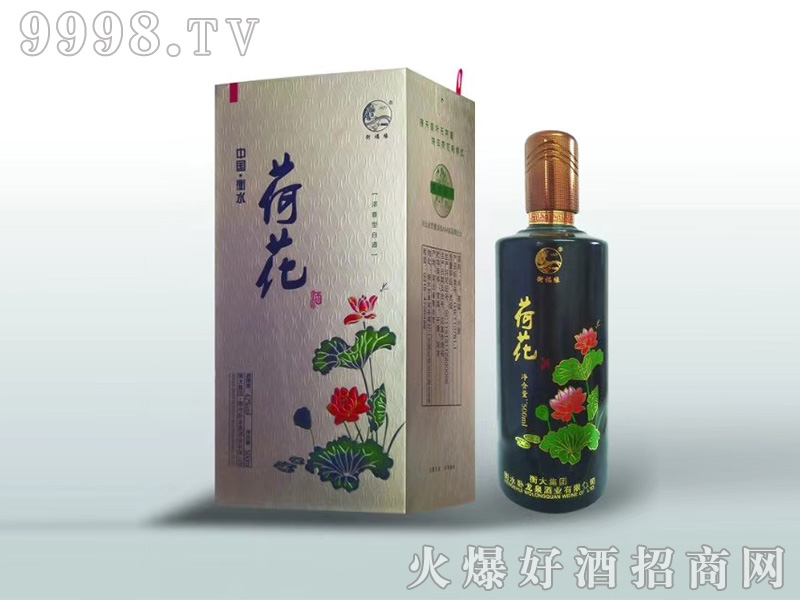 荷花酒42度500ml浓香型白酒