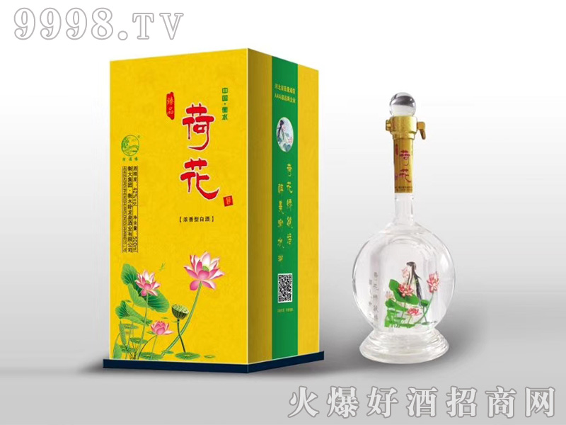 荷花臻品酒42度500ml浓香型白酒